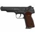 Пневматический пистолет Borner APS-M Black, кал. 4,5 мм (Стечкина)